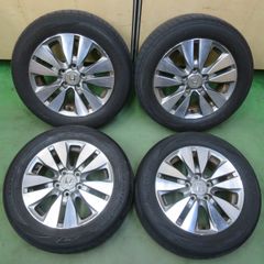 ホンダ ステップワゴンRK5 純正 スパーダ 16インチ 引き取り歓迎