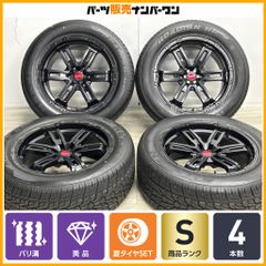 新品ルッチー二195/45R17＋MIDホイールセット スイフト、フィット