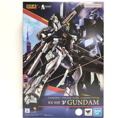 超合金 RX-93ff νガンダム プレバン当選品 未開封 - メルカリ