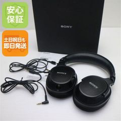 MDR-MV1 と MUC-S12NB1セット販売！ - メルカリ