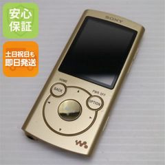 超美品 バッテリー良好】 SONY ウォークマン NW-S775 16GB ゴ - メルカリ