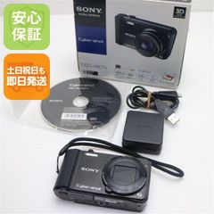 SONY Cyber-shot DSC-W570 ブラック】 - メルカリ