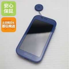 au mamorino6 マモリーノ6 キッズケータイ ソーダ 本体 - メルカリ