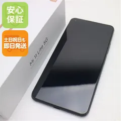 2026年最新】mi 11 lite 5g ジャンクの人気アイテム - メルカリ