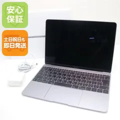 2026年最新】macbook 12インチ 2017 16gbの人気アイテム - メルカリ