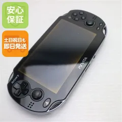 2026年最新】PS VITA 3G WiFi 1100の人気アイテム - メルカリ