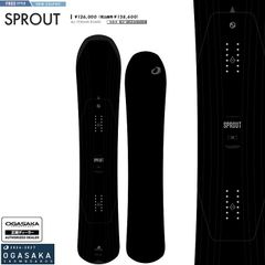 OGASAKAオガサカ2026【CT-S】156cm国産 カービング キャンバー - メルカリ