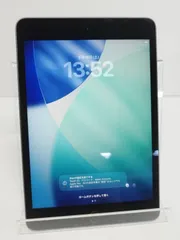 【Wi-Fiモデル】iPad mini 第5世代/7.9インチ/A2133/64GB〈MUQW2J/A〉