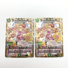中古品】 デュエル・マスターズ チアスカーレット・アカネ
