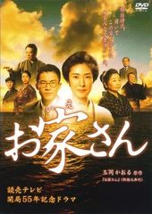 若者たち 三部作 DVD-BOX 初ソフト化 - メルカリ