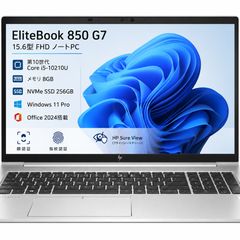 整備済】富士通 LIFEBOOK AH43/E3 Windows11 Office2024 - メルカリ