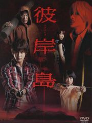 中古】 VIVANT ヴィヴァン (6巻セット) [レンタル落ち] [DVD] - メルカリ