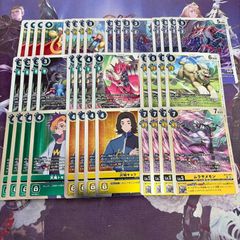 テイマーバトルパック30/全6種4枚セット/デジモン - メルカリ