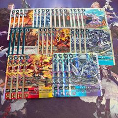 零ゼニス デッキ パーツ - メルカリ
