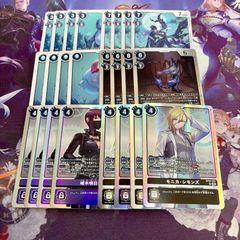 ベルスターモン&城木明日奈/BT25/各SR4枚セット/デジモンカード - メルカリ