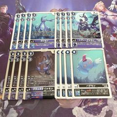 デジカ 三銃士 ベルスターモン デッキパーツ - メルカリ