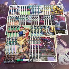 DUAL REVOLUTION BT25 ユノモン 関連 R以下 4コン 7種28枚 - メルカリ