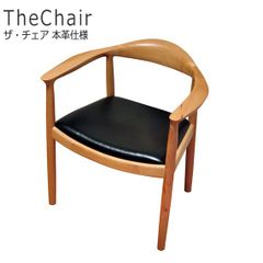 柏木工CHIC アームチェア PDC02K ウォールナット＋オーク - メルカリ