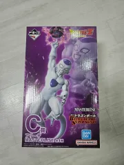 一番くじドラゴンボール C賞 フリーザ フィギュア