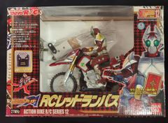 バリバリ伝説 1/10 RC NSR GUN KOMA SPECIAL 巨摩 郡 - メルカリ