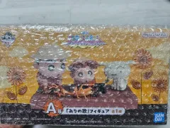 一番くじ クレヨンしんちゃん シーンのうた フィギュア A賞