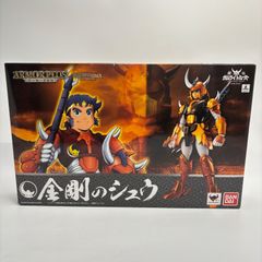 初版本】ウルトラマンA エース かがやくウルトラリング 円谷プロ
