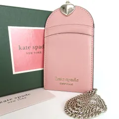 kate spade ケイトスペード IDホルダー カードケースフラグメントケース  レザー  28-107(9)