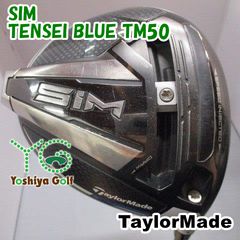 テーラーメイド SIM2 ドライバー 1W TENSEI TM50 R カバー有 - メルカリ