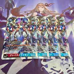 デジモンカード グレイスノヴァモン シークレット 4枚セット - メルカリ