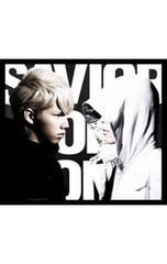 CD/나노/[푸른 강철 아르페지오]OP 테마 ~ SAVIOR OF SONG(MY FIRST STORY Ver.)/나노