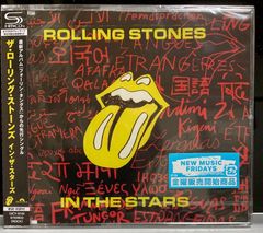 Rolling Stones – Say Ahhh! 希少プロモカセット - メルカリ