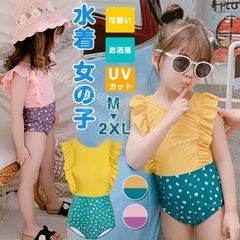 수영복 소녀 UV 컷 귀여운 세련된 멋진 수영복 90cm 100cm 110cm 120cm 어린이용 어린이 초등학생 어린이 여자 아이 물놀이 수영장 바다 강 세련 귀여운 CSZ516P0124
