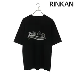 2026年最新】バレンシアガ tシャツ nasaの人気アイテム - メルカリ
