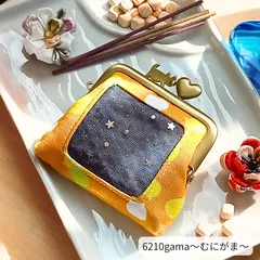 【纏う香りがま】ひだまりの星遊び：ねこたま（ねこたま 猫柄 がま口 匂い袋 サシェ オレンジ ビタミンカラー 星柄 ネイビー 癒やし 猫雑貨 プレゼント） #むにがま