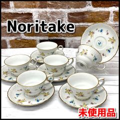 Noritake『サンレモ』パーティセット6P+珈琲カップ2客+調味料入れ