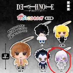 DEATH NOTE デスノート かぷっこふれんず 全5種コンプリートセット