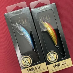 2026年最新】鬼鱒の人気アイテム - メルカリ