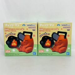 チェンソーマン プライズフィギュア ポチタ ルームライト 貯金箱
