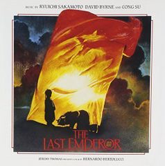1988年盤WジャケットLP 坂本龍一 The Last Emperor 帯付き | Mercari