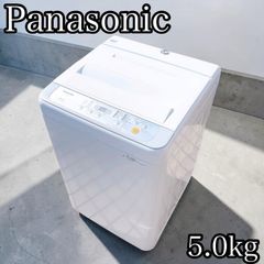 ◇大阪府 神戸市 配達無料！◇5ヶ月保証！◇パナソニック◇洗濯機◇8.0