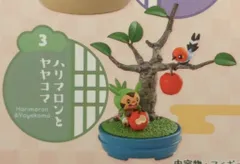 リーメント ぽけっとBONSAI2 小さな四季の物語 ポケットモンスター ハリマロンとヤヤコマ 3