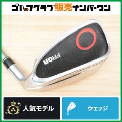 PRGR R35ウェッジ チッパー プロギア ヘッドカバー - メルカリ