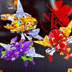 BEASTBOX KABUTO-EVA SET エヴァンゲリオン 52TOYS EVA-01 EVA-00 EVA-02 カブト エヴァセット 変形フィギュア