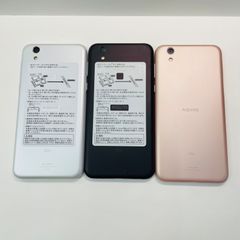 AQUOS sense4 plus SH-M16 本体初期化済み B AQUOS sense4 Plus SH-M16 SIMフリー 本体 【公式通販】 スマートフォン本体