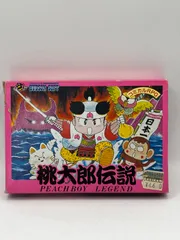 2026年最新】桃太郎伝説 FCの人気アイテム - メルカリ