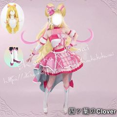 アイカツ! 星宮いちご オーロラキスコーデ 三分妄想 コスプレ - メルカリ