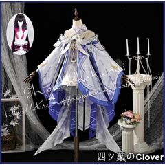漫屋小铺コロンビーナ 原神　コスプレ 衣装フルセット 翌日発送】漫屋小舗 コロンビーナ 原神 ウィッグ追加可 コスプレ衣装
