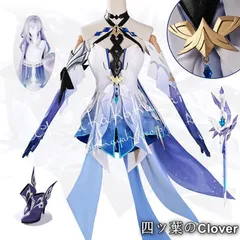2026年最新】影山シエン コスプレの人気アイテム - メルカリ