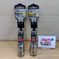 ジャンク・通電確認のみ】Pioneer パイオニア ステレオパワーアンプ M