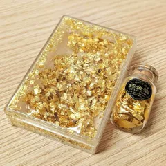 【彦】2点セット 金箔 純金箔 小瓶 正味量不明 現状品【4771SY】E16